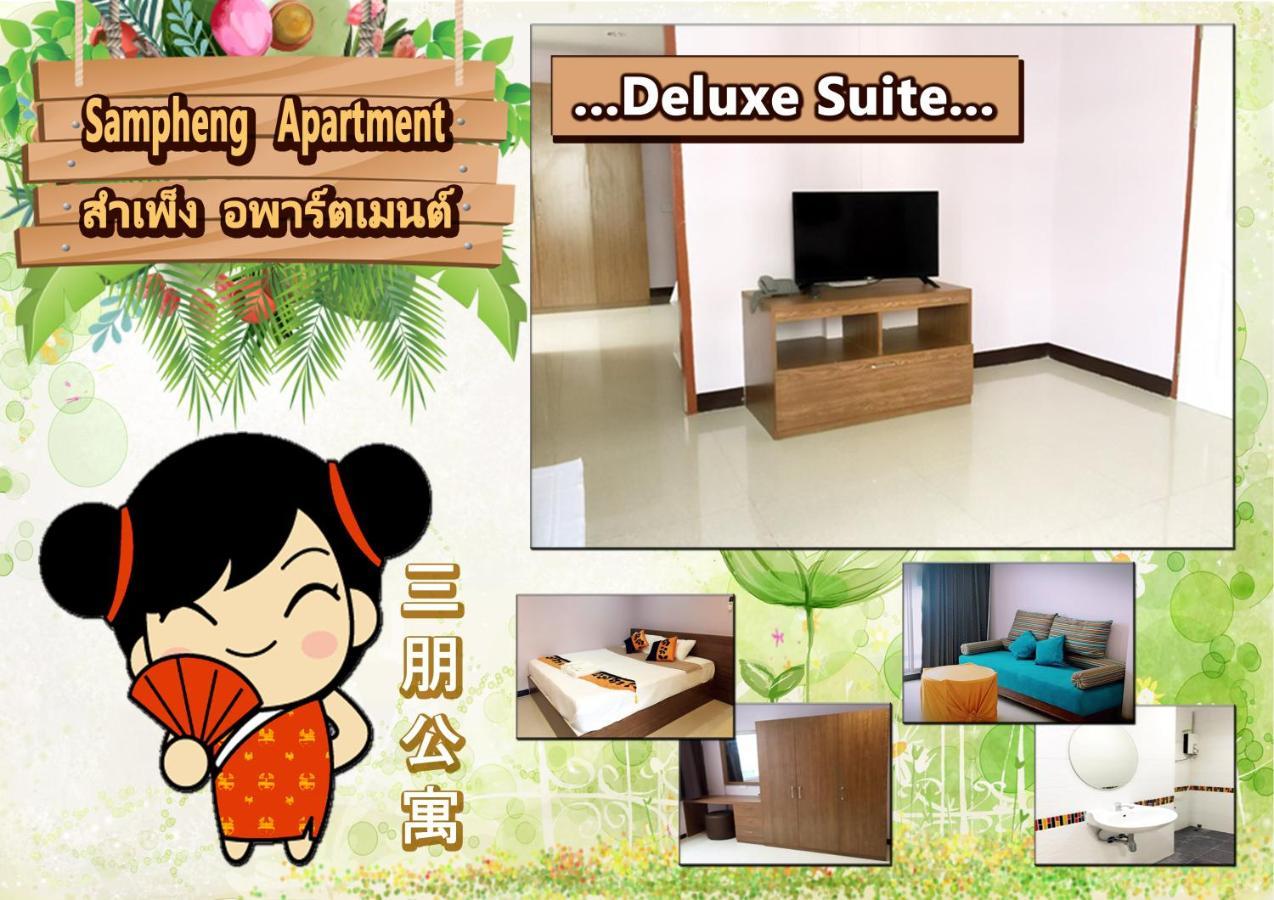 Sampheng Apartment Bangkok Eksteriør bilde