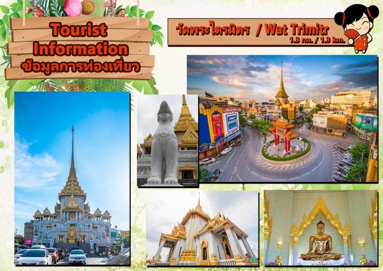 Sampheng Apartment Bangkok Eksteriør bilde